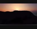 Ocean Sunset View 増田勝紀