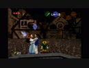【神縛り】「ゼルダの伝説　時のオカリナ」【レトロ】３縛り目