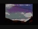初見ひぐらしのなく頃に Part412