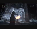 【初見実況】Bloodborne #13　ーVSエミーリア編ー