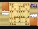 惹かれる将棋を鑑賞しよう 第186局 羽生善治 二冠 VS 谷川浩司 竜王