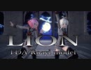 1393【MMD】ライオン【TDA Roayl model】