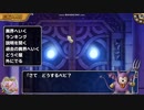 モコモコ＿思い出（異界7）part1