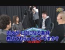 沖と魚拓の麻雀ロワイヤル　RETURNS　第228話(10/10)