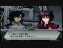 【実況】スパロボＺをのんびり実況していきたい【１６８Ｚ目】