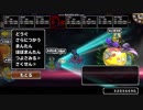 モコモコ＿思い出（異界7）part3