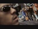 ♯１５『428 ～封鎖された渋谷で～』Steam版