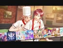 【ボイきら】☆Make Your Stage【MAD】