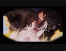 幻子「ネクロの花嫁」歌ってみた