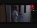 部長と ま視聴者の GTA5【実況プレイ】その412