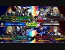 【EXVS2】レジェンドガンダム視点 part10【固定】