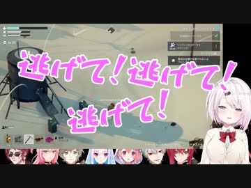 椎名「笹木逃げて！！」一試合目見所まとめ【Project Winter】