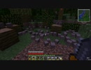 【Minecraft】 自由気ままに工業生活125 Part2 【ゆっくり実況】