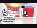 【刀剣COC】KP白山と祢々・千代の「Let’s CoCイング」後半【実卓リプレイ】