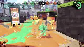 【スプラトゥーン２】やっぱりボールドなんだよなあwwwwwwwwwwwwwwwwwwwwww