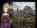 【Ｂ級ホラーハウス】VTuber怪談朗読「海岸沿いの奇妙な村（ヤミツキテレビ、闇島さんのツイートより）」