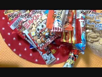まゆだぬき 3周年008その2