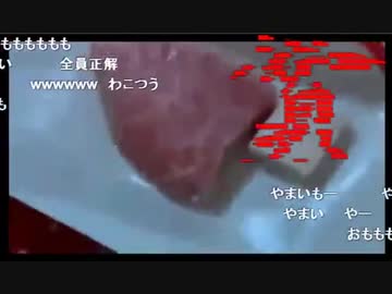 まゆだぬき 3周年010
