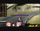 【PCM2018】そのゆっくりはツール・ド・フランスを走る 8