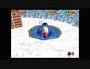 Super Mario 64 The Green Stars　Course 4 『SNOW STORM PEAKS』