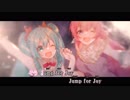 【ニコカラ】Jump for Joy【On Vocal】