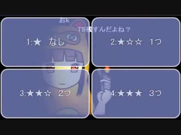 まゆだぬき 3周年012