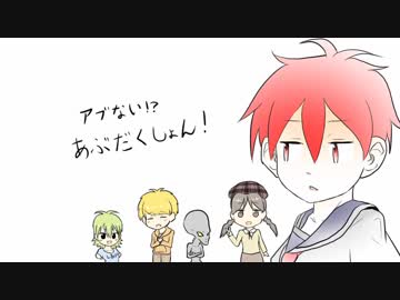 【重音テト】狭間宇宙【オリジナル】