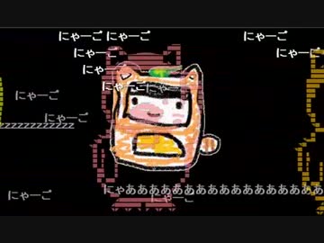 まゆだぬき 3周年013
