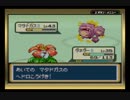 【実況プレイ】ポケットの中の怪物part20