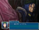 【Emera.2 -Odds and Ends-】不死の街の物語【プレイ動画】part11