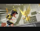 【初見プレイ】人生初のポケモン その13 1/3【ファイヤー山本】