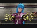 DOA6 八極の技で参ります５＋クーラ