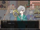 世界を壊滅させた黒幕とは・・・【瓦礫の魔女は】PART11
