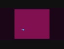 instantiation