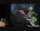 【dbd】ハグが生存者にハグしにいくpart11
