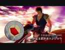 【MUGEN】第2回 神速VS鬼弾幕 #12【狂中位～狂上位】