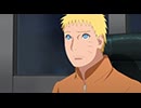  BORUTO-ボルト- NARUTO NEXT GENERATIONS　第112話「中忍昇格首脳会議」