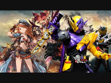 もし団長が仮面ライダービルドだったら 2章-1【グランブルービルド】