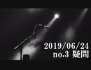 ショートサーキット出張版読み上げ動画4724