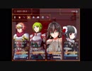 【ガチャで人生を吹き飛ばすだけのＲＰＧ】いつもは無課金勢の自分がヤバいほどガチャを回して冒険するヤバい物語【実況】　その６０