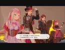 A20_ルルアのアトリエ ～アーランドの錬金術士４～_29