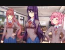 部長の Doki Doki Literature Club!【実況プレイ】その17