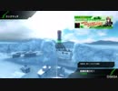 【PS4】HGが嫁のBBif　D51編