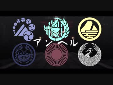 【MMD刀剣乱舞】アンヘル【伊達組with山姥切】