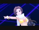 【デレステ 】瑞樹の水着良すぎる大問題ですpart5【3Dリッチ】