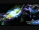 FinalFantasyX-2より「久遠～光と波の記憶～」カバーアレンジ