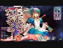 【wlw】この人誰なん？ part66【アリス CR23】