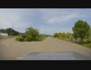 ぶらっと険道ドライブpart2｢福島県道330号線｣