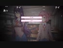 部長の Doki Doki Literature Club!【実況プレイ】その18