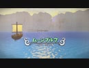 【DQB2】お調子者がドラクエビルダーズ2を実況してみるとこうなる part82